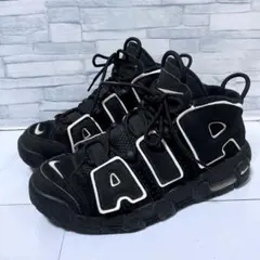 2026年最新】nike air more uptempo 24．5の人気アイテム - メルカリ