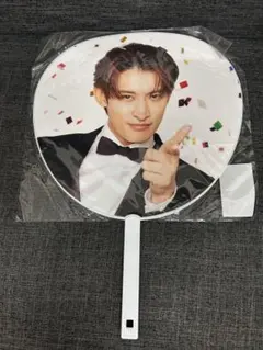 SnowMan 向井康二　スノーワールド　うちわ