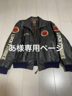 snskSacai luck ライダースジャケット snskSacai luck ライダースジャケット LUCK LEATHER JACKET