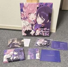 2026年最新】ツユ cd アンダーメンタリティの人気アイテム - メルカリ