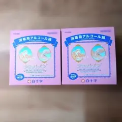 Item thumbnail for item bb497ae5-5cc6-4bca-abe4-f77ce0f7bae4