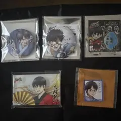 銀魂 新劇場版 吉原大炎上 志村新八 トレーディング缶バッジセット