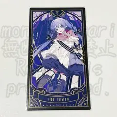 にじさんじ 勇気ちひろ にじさんじタロットカード 5周年