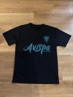 Avispa Fukuoka Tシャツ 150