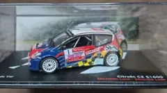 Item thumbnail for item 211a3409-e760-4e58-bd3a-c9e1e3b6a817