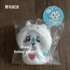 치이카와 치이카와 水族館 クリオネな 모모가 マスコット 新品 미사용