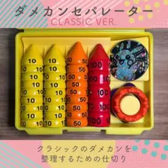 piii@↓まとめ買いについて↓様 リクエスト 2点 まとめ商品