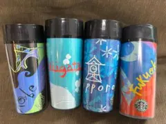 スターバックス ご当地タンブラー 4点セット STAR BUCKS