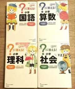 Item thumbnail for item cfccb098-4a3b-41e6-9257-21747e99303c