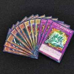 遊戯王　デッキパーツ　ミレニアムレア