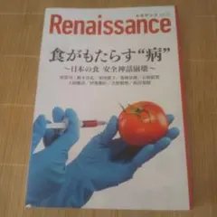 Item thumbnail for item a860ee12-6389-4ceb-8cdc-b4fda2de9082