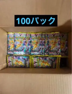 ポケモンカードゲーム 「MEGAドリームex」バラ100パック