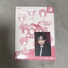BOYNEXTDOOR HOME ジェヒョン 新品未開封 ラキドロ - メルカリ