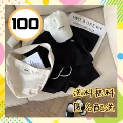 新品　セットアップ　パジャマ　ブラック　韓国　半袖　男の子　女の子　100