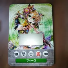 銀杏様 リクエスト 2点 まとめ商品