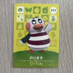 nao様 リクエスト 3点 まとめ商品