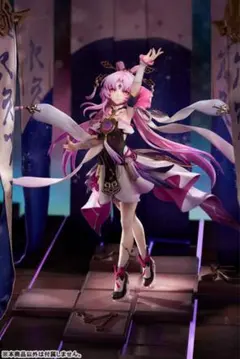 【未開封】崩壊：スターレイル 符玄 フィギュア　APEX TOYS