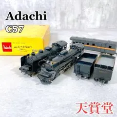 2026年最新】天賞堂 c57の人気アイテム - メルカリ