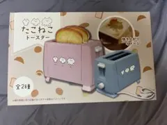 Item thumbnail for item 152fefc0-9331-47b0-8529-d26b9f0c0b48