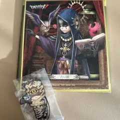 第五人格 占い師グッズ