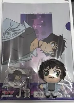 名探偵コナン セガラッキーくじ 世良真純 3点セット