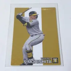 森下翔太 阪神タイガース スターカード プロ野球チップス 2024 第1弾
