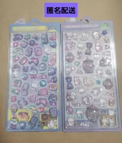 C100] 飴玉コン 新刊セット ココア チノ B2タペストリー - メルカリ