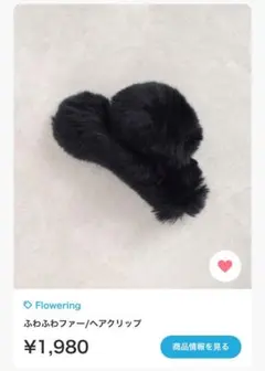 Item thumbnail for item 6ab51279-ffc3-4dc4-8580-ab8312d1754f