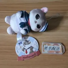 モフサンド mofusand ぬいぐるみ まとめ売り 限定値下げ‼︎新品・まとめ売り【モフサンドmofusand】BIG