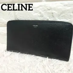 Item thumbnail for item 2117dc93-1d74-45b6-a030-affb39c35f76