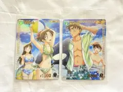 2026年最新】遠山和葉 チャレンジ戦の人気アイテム - メルカリ