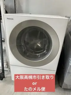 cuble Panasonic ドラム式洗濯機 NA-VG740L-W本体 - メルカリ