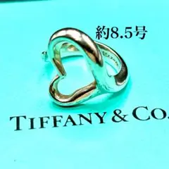 TIFFANY & CO. オープンハート リング 925 8号 - メルカリ