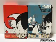 四畳半神話大系 夜は短し歩けよ乙女 森見登美彦 グッズ まとめ売り