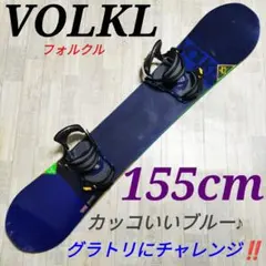 2026年最新】volkl スノーボードの人気アイテム - メルカリ