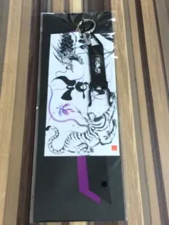 Item thumbnail for item 92d7783f-e1e4-4aa4-b24e-e9515a036481