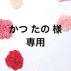 シームレスブラ　ノンワイヤー　ナイトブラ　4L 美胸　楽ブラ　伸縮性　着痩せ