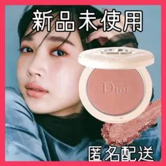 ディオールスキンフォーエヴァークチュールルミナイザー 05 ローズウッド