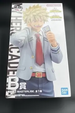 【新品未開封】僕のヒーローアカデミア　紡ぐ力　B賞　爆豪勝己　フィギュア