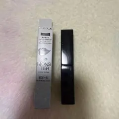 ケイト　リップモンスターカラートナー　ブルーパールモンスター　EX-5