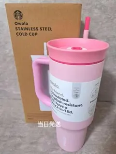 日本未入荷】owala × Starbucks コラボ ボトル タンブラー 桜 - メルカリ