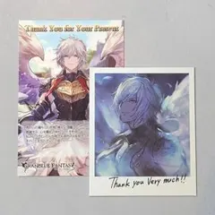2026年最新】グラブル バレンタイン 2018の人気アイテム - メルカリ