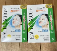オードムーゲ 薬用 密着浸透マスク 4枚入り 2箱セットのサムネイル