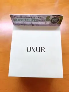 バイユア　シートマスク