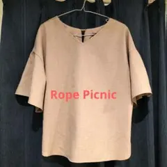 kyss様 リクエスト 3点 まとめ商品