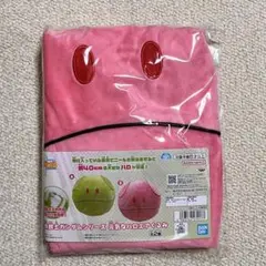 2025年最新】ガンダムハロの人気アイテム - メルカリ