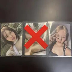 TWICE ナヨン トレカセット