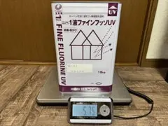 Sasa様 リクエスト 3点 まとめ商品