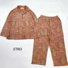 新品タグ付き ETRO ペイズリー柄 パジャマ 上下セット Mサイズ 2026年最新】Etro レディース パジャマの人気アイテム - メルカリ
