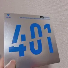 VICTAS VS>401 卓球ラバー 1.8mm　黒　カットマン